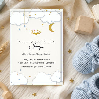 Nieuwe geboorte Islam Aqeeqah Muslim baby kaart ui