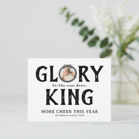 Nieuwe geboortekoning l Geboorteaankondiging Kerst Feestdagenkaart (Staand voorkant)