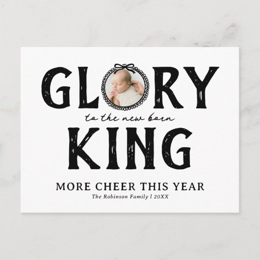 Nieuwe geboortekoning l Geboorteaankondiging Kerst Feestdagenkaart (Voorkant)