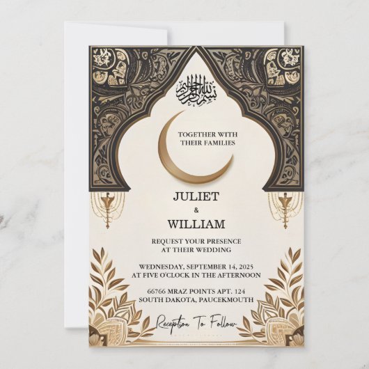 Nieuwe Henna Islam Nikah Arabisch Walima moslim br Kaart (Voorkant)