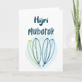 Nieuwe Hijri - Mooie Bladeren Kaart