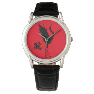 NIEUWE Japanse Kanji Original Design Crane Tsuru Horloge