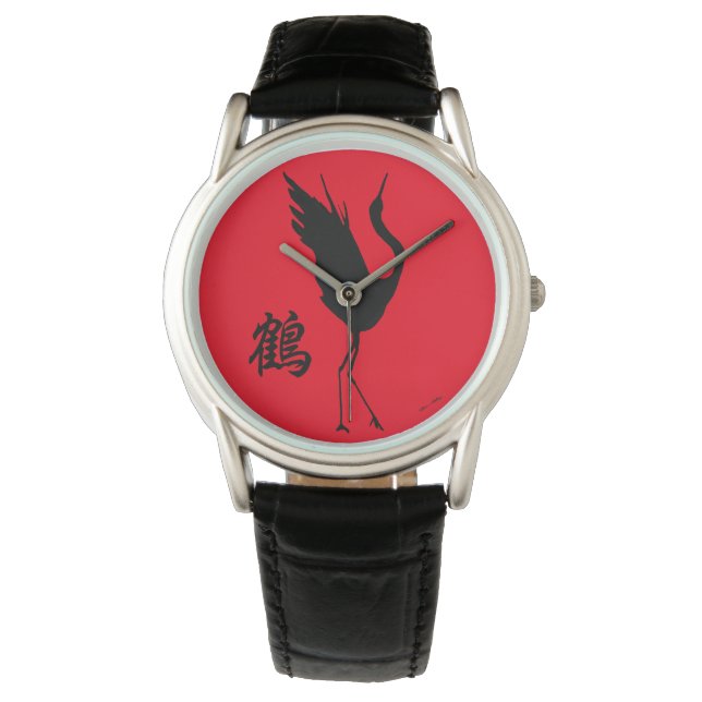 NIEUWE Japanse Kanji Original Design Crane Tsuru Horloge (Voorkant)