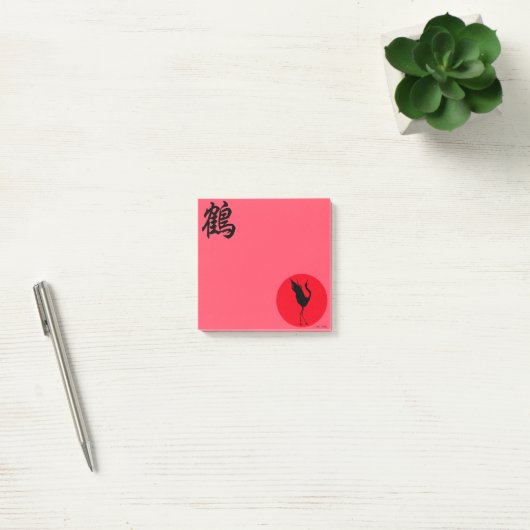 NIEUWE Japanse Kanji Original Design Crane Tsuru Post-it® Notes (Kantoor)