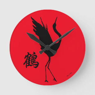 NIEUWE Japanse Kanji Original Design Crane Tsuru Ronde Klok