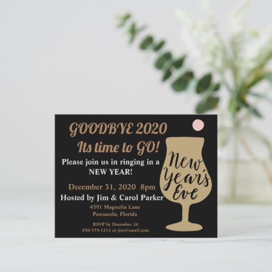 Nieuwe jaren Eve Partij Aankondigingskaart (Staand voorkant)