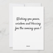 Nieuwe jaren par feestdagenkaart (Achterkant)