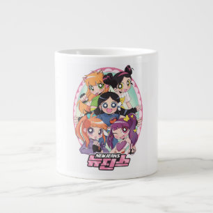 nieuwe jeans power puff koffiekop grote koffiekop