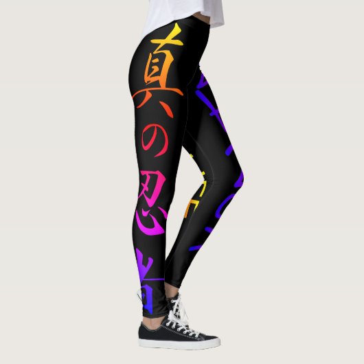 Nieuwe Leggings van het Real Life Ninja (Rechts)