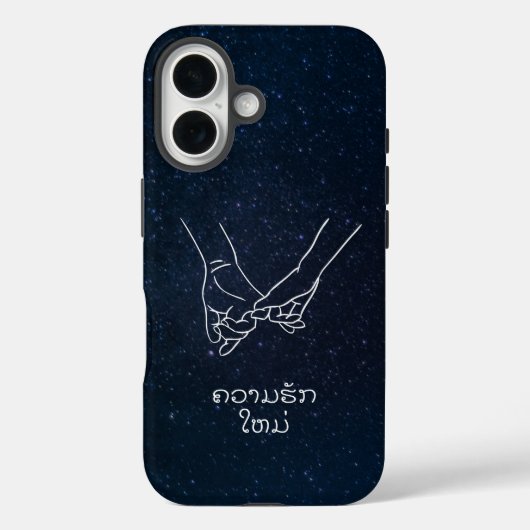 Nieuwe liefde in Laos, Khuaamkak haim Case-Mate iPhone Case (Achterkant)
