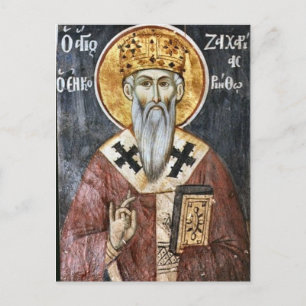 Nieuwe Martelaar Zachariah van Patras icoon Briefkaart