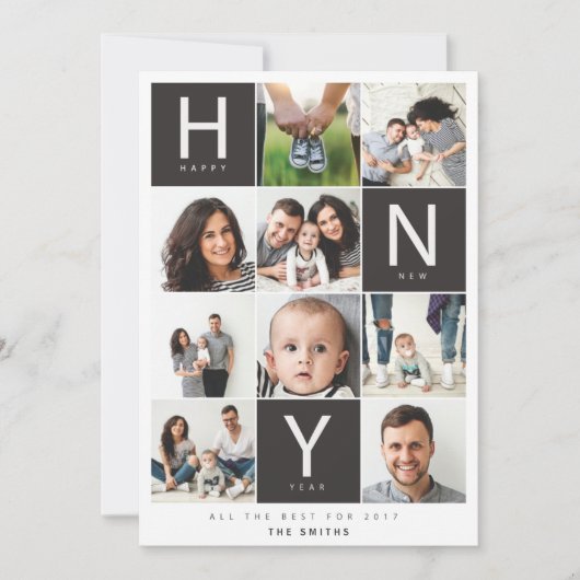 NIEUWE MEERJARENBOXEN FEESTDAGENKAART (Voorkant)