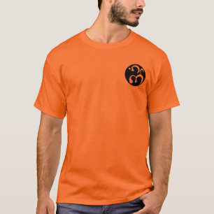 Nieuwe Moeilijke Logo (omgekeerd) T-Shirt