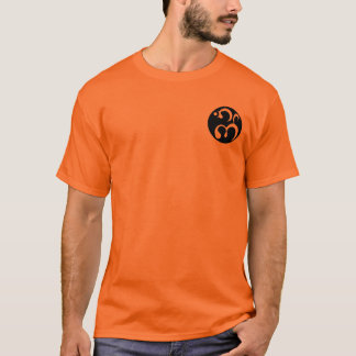 Nieuwe Moeilijke Logo (omgekeerd) T-Shirt