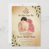 Nieuwe moslim ouder & pasgeboren baby jongen Aqiqa Kaart (Voorkant)