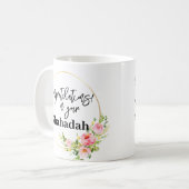 Nieuwe moslim retour shahadah cadeau koffiemok (Voorkant links)