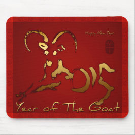 Nieuwe Muismat van Chinese Chinese goudgeiten