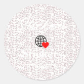 Nieuwe personalize Text Logo Stickers (Voorkant)