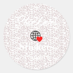 Nieuwe personalize Text Logo Stickers