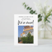 Nieuwe startpagina Foto Bewegingsaankondiging Briefkaart (Staand voorkant)