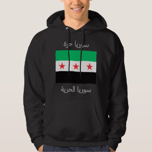 Nieuwe Syrische vrijheidsvlag na revolutie Hoodie