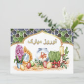 Nieuwe Uitnodigingen van de nieuwjaarspartij Nowru (Staand voorkant)