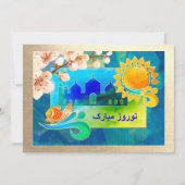 Nieuwe Uitnodigingen van de nieuwjaarspartij Nowru (Voorkant)