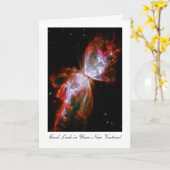 Nieuwe Venture Luck - Butterfly Nebula Buitenspati Kaart (Gele Bloem)