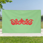 Nieuwe vinylbanners spandoek (Buitenkant)