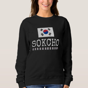 Nieuwigheid Sokcho City Zuid-Korea Reisvakantie WO Trui
