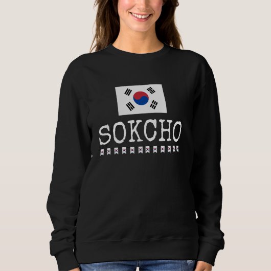 Nieuwigheid Sokcho City Zuid-Korea Reisvakantie WO Trui (Voorkant)
