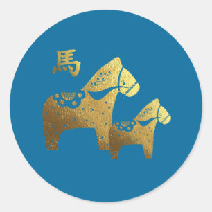 Nieuwjaar 2014. Chinees Jaar van het Paard Sticker