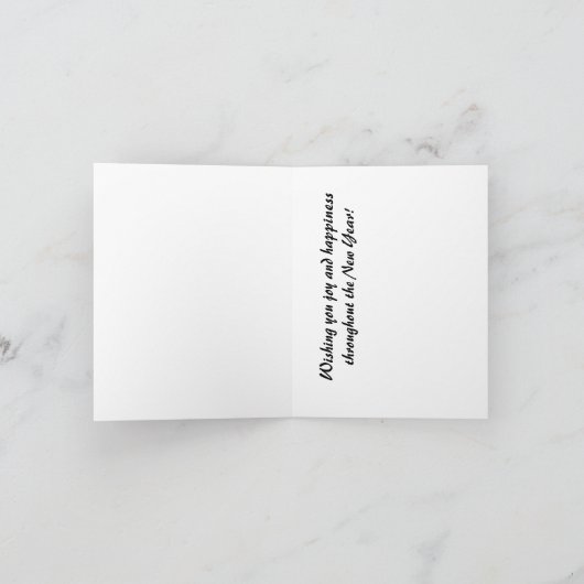 Nieuwjaar 2017 feestdagen kaart (Binnen)