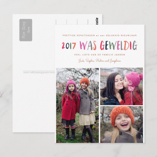 Nieuwjaar | 2017 was een verbond | 3 Foto Briefkaa Briefkaart (Voorkant / Achterkant)