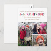 Nieuwjaar | 2017 was Geweldig | 3 Foto Briefkaart (Voorkant / Achterkant)