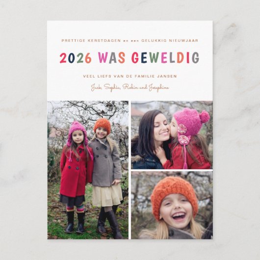 Nieuwjaar | 2017 was Geweldig | 3 Foto Briefkaart (Voorkant)