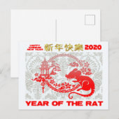 Nieuwjaar 2020 van het roet briefkaart (Voorkant / Achterkant)