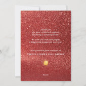 Nieuwjaar 2021 | Festive Pine Bough Feestdagenkaart (Achterkant)