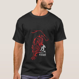 Nieuwjaar 2022 t-shirt