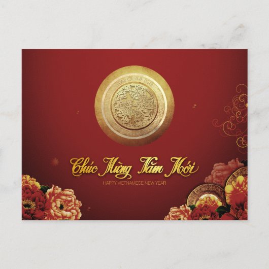 Nieuwjaar 2022 van de elegante Vietnamese tijger H Feestdagenkaart (Voorkant)