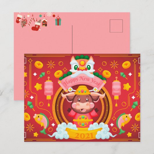 Nieuwjaar Briefkaart (Voorkant / Achterkant)