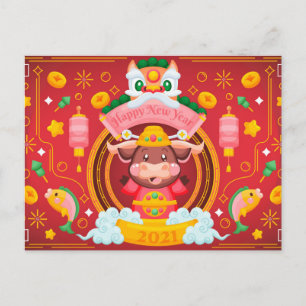 Nieuwjaar Briefkaart