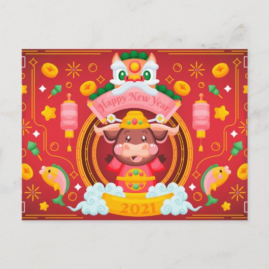 Nieuwjaar Briefkaart (Voorkant)