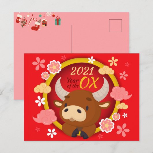 Nieuwjaar Briefkaart (Voorkant / Achterkant)