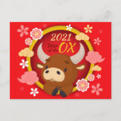 Nieuwjaar Briefkaart (Voorkant)