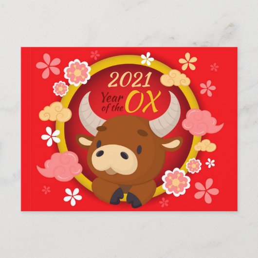 Nieuwjaar Briefkaart (Voorkant)