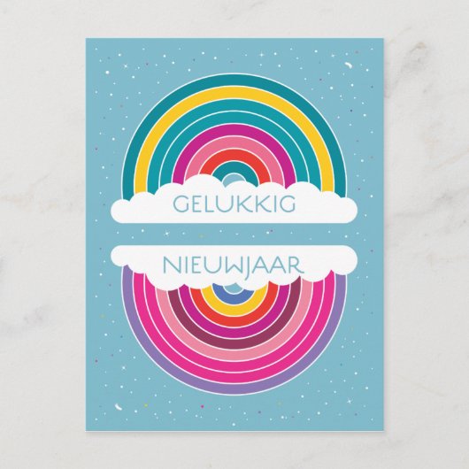 Nieuwjaar Briefkaart (Voorkant)