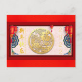 Nieuwjaar Chinese tijger 2022 HPC04 Feestdagenkaart (Voorkant)