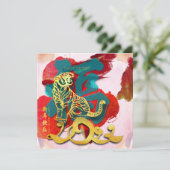 Nieuwjaar Chinese tijger in 2022 Feestdagenkaart (Staand voorkant)