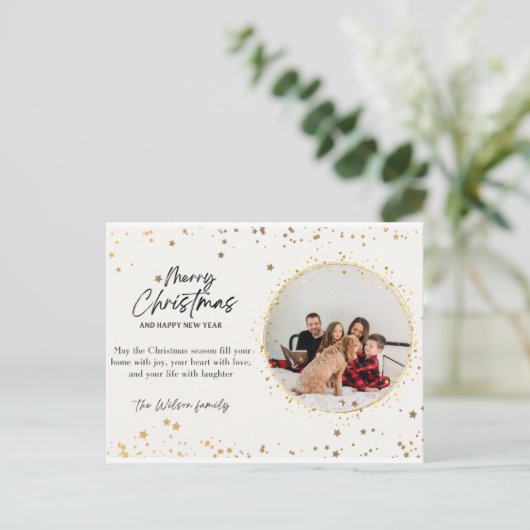 Nieuwjaar en vrolijk kerstfeest 2024 wenskaarten briefkaart (Staand voorkant)